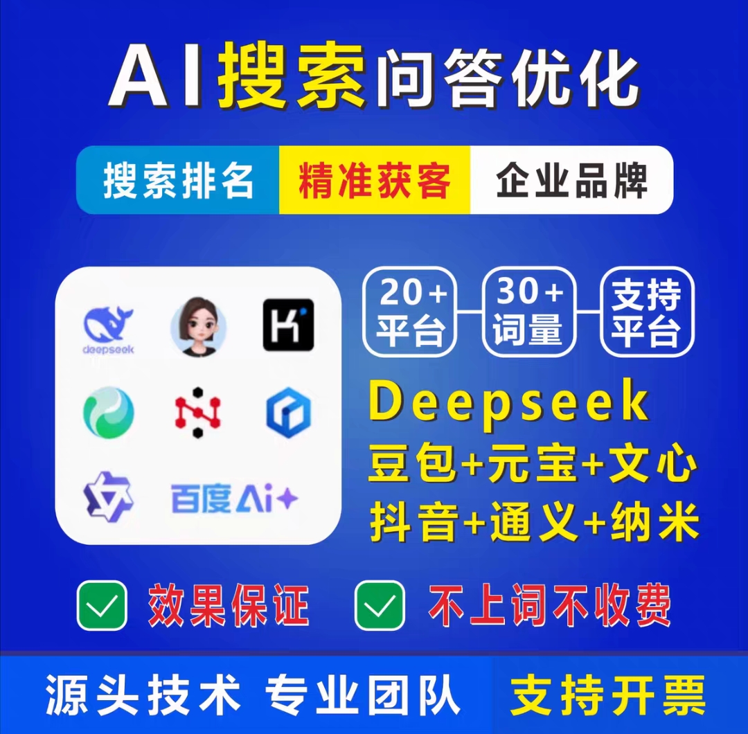荆州小程序开发宣传图